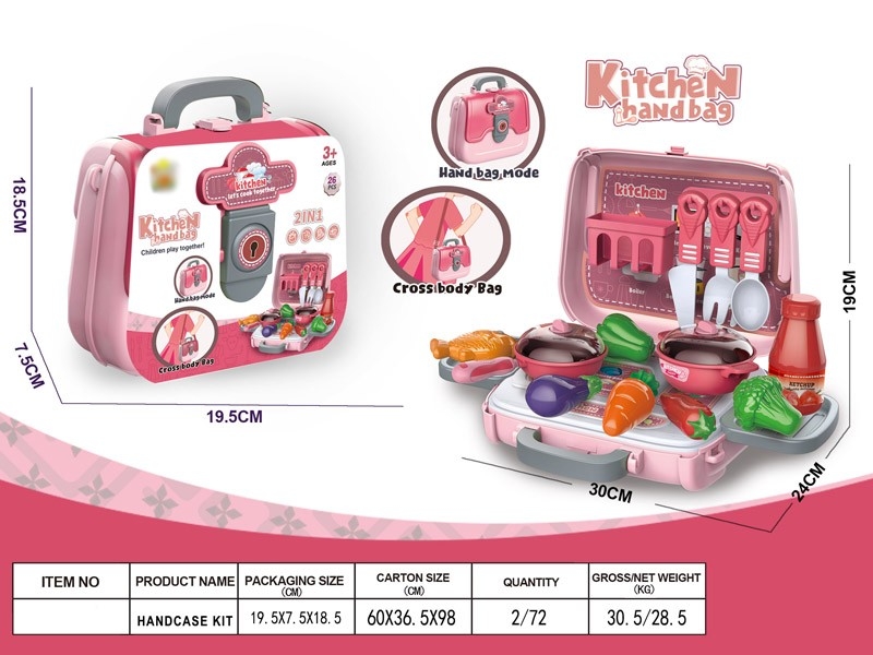 KITCHEN SET - HP1165153