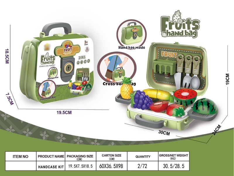 KITCHEN SET - HP1165154