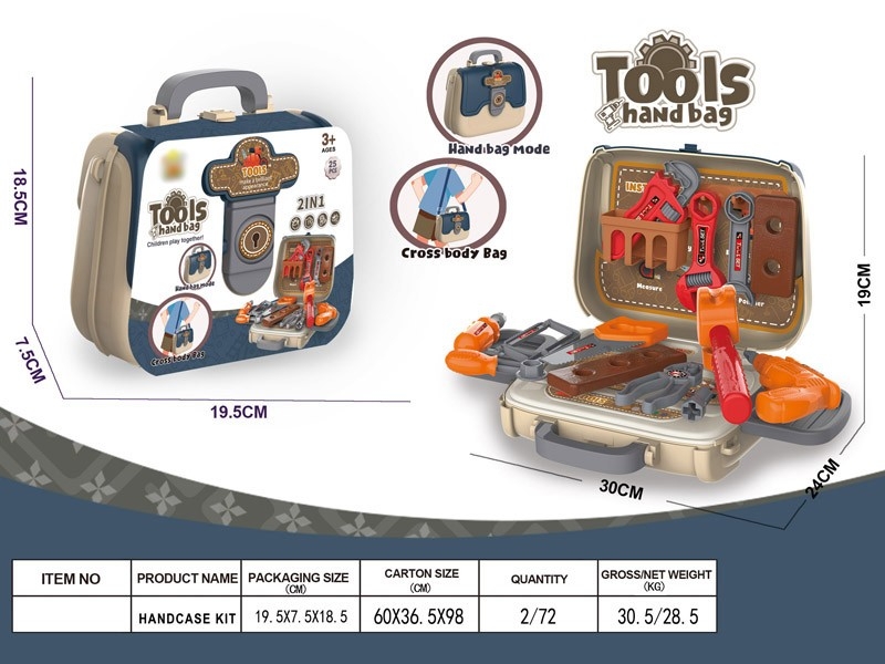 TOOL SET - HP1165155