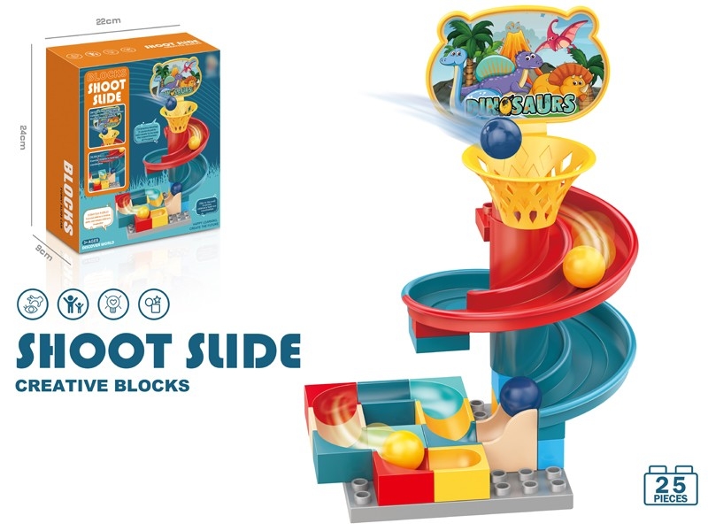 BUILDING BLOCKS 25PCS - HP1165252