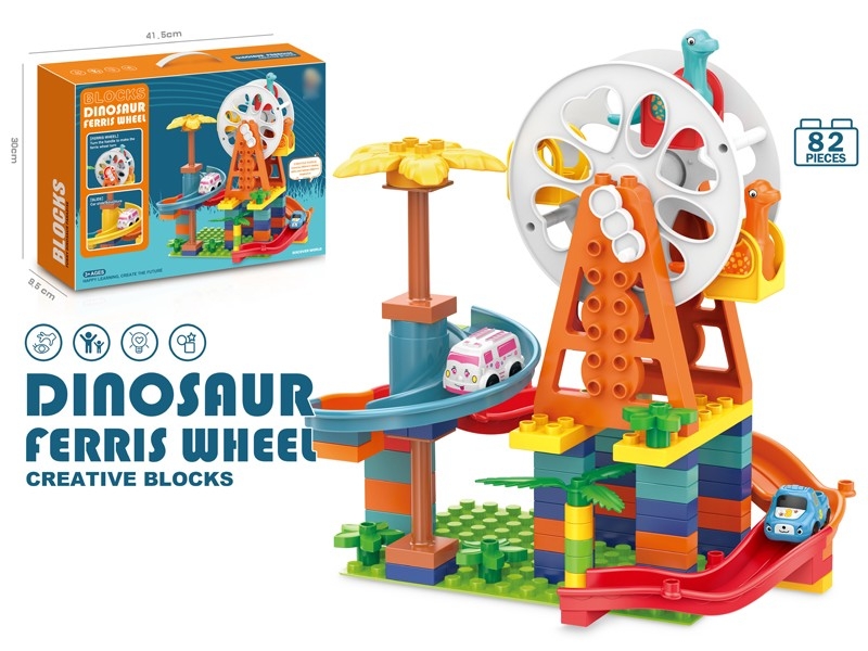BUILDING BLOCKS 82PCS - HP1165254