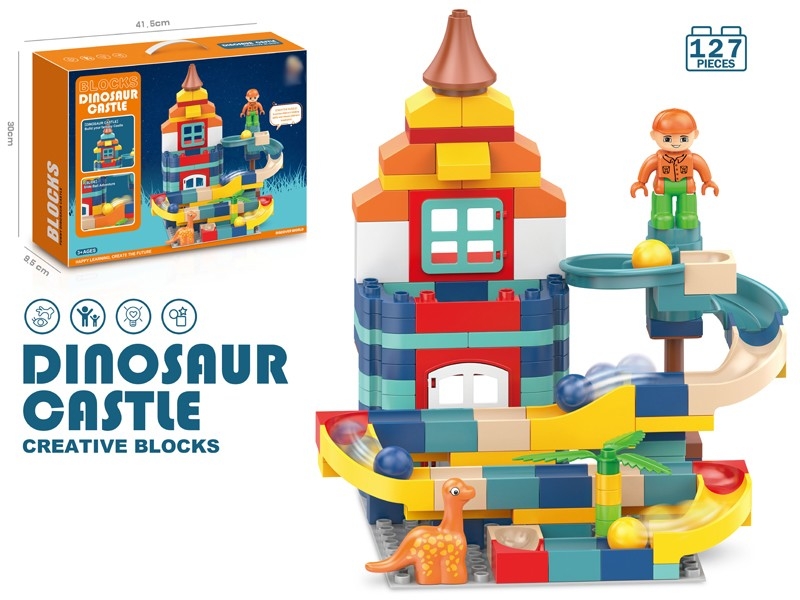 BUILDING BLOCKS 127PCS - HP1165255