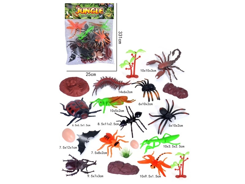 INSECT SET - HP1165290