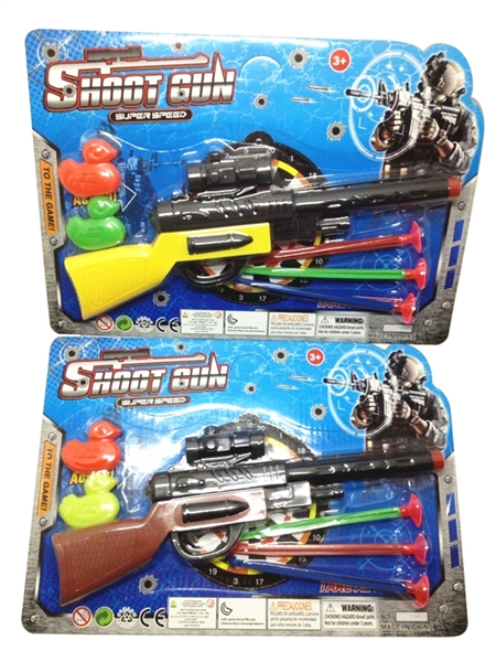 SOFT SHOOTING GUN - HP1165325