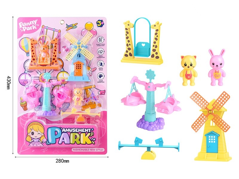 FURNITURE PLAY SET - HP1165409