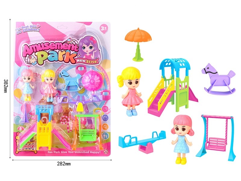 FURNITURE PLAY SET - HP1165414