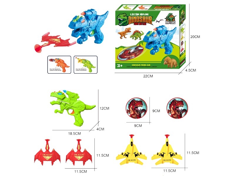 PRESS & GO DINOSAURE GUN - HP1165427