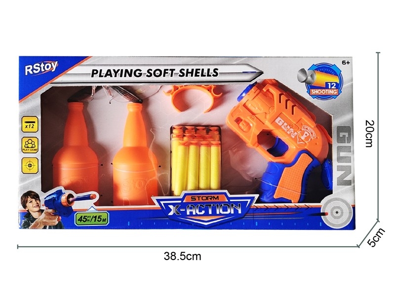 SOFT SHOOTING GUN,2ASST - HP1165436