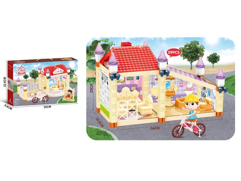 DIY  ASSEMBLE VILLA - HP1165438
