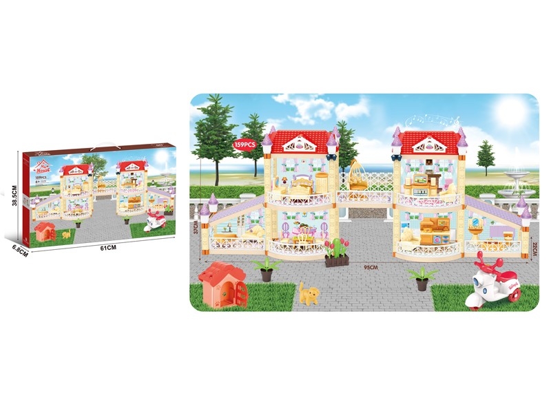 DIY  ASSEMBLE VILLA W/MUSIC - HP1165442