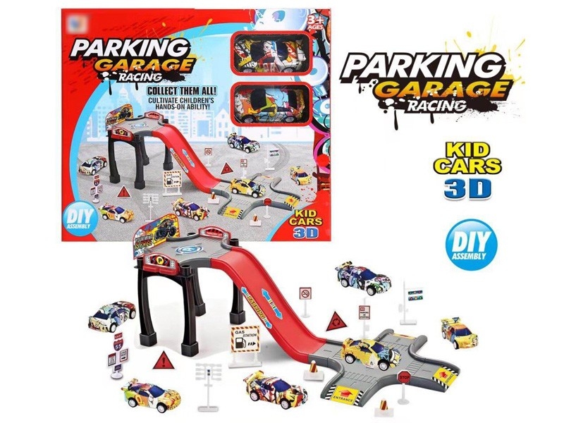 RAIL PARKING LOT - HP1165464