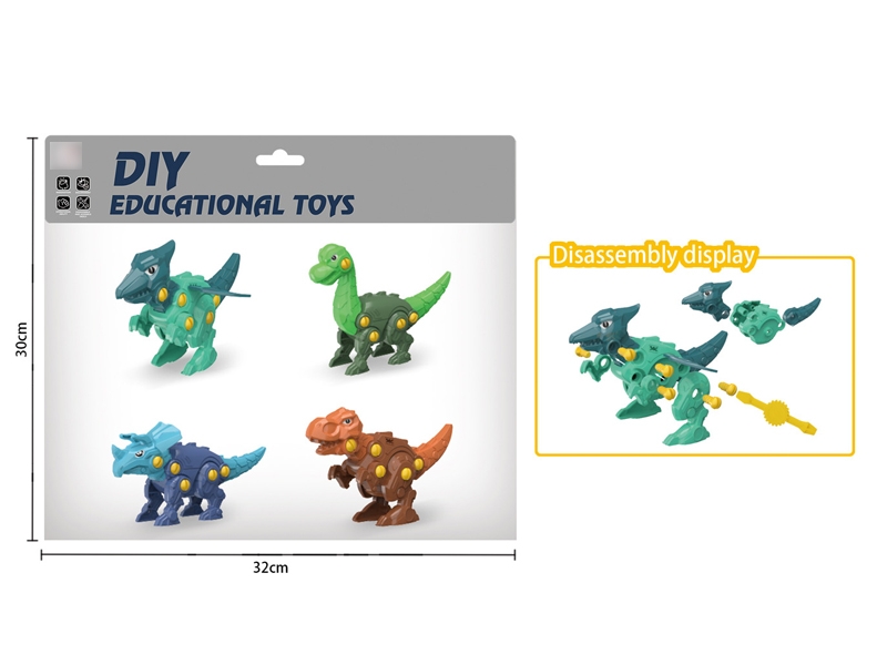DIY ASSEMBLE DINOSAUR - HP1165632