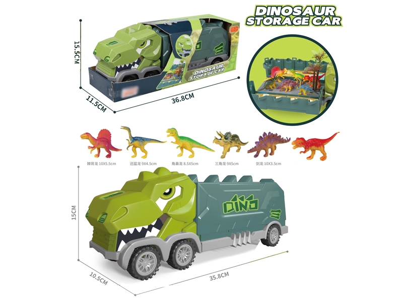 DINOSAUR STORAGE CONTAINER - HP1165697