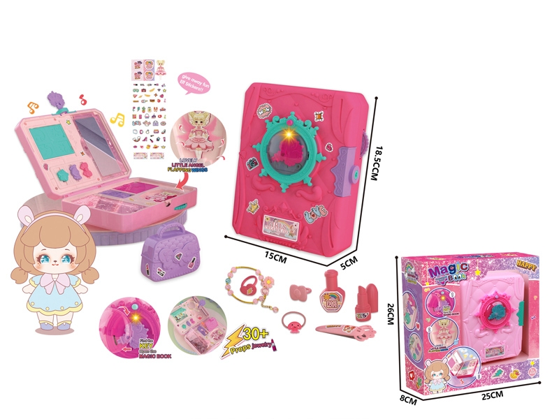 MUSIC TREASURE HUNT MAGIC BOOK - HP1165702