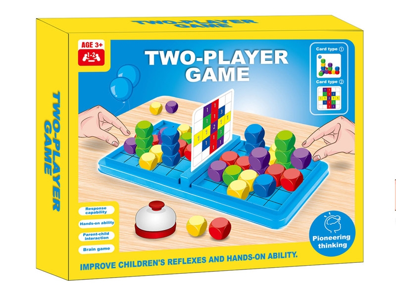 PUZZLE GAME - HP1165712