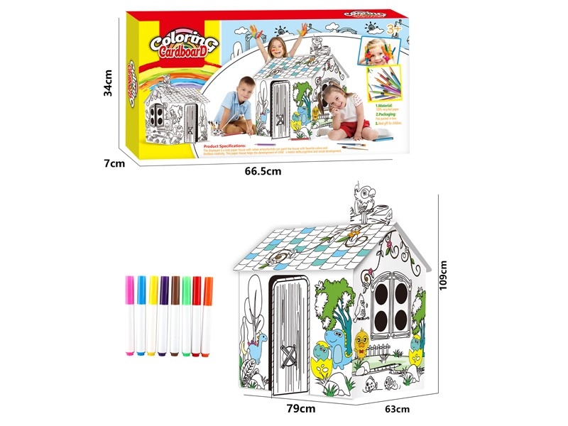 DIY PAINTING & PUZZLE（8PCS WATER COLOR PEN) - HP1165758
