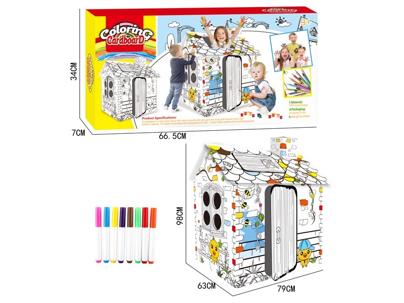 DIY PAINTING & PUZZLE（8PCS WATER COLOR PEN) - HP1165762