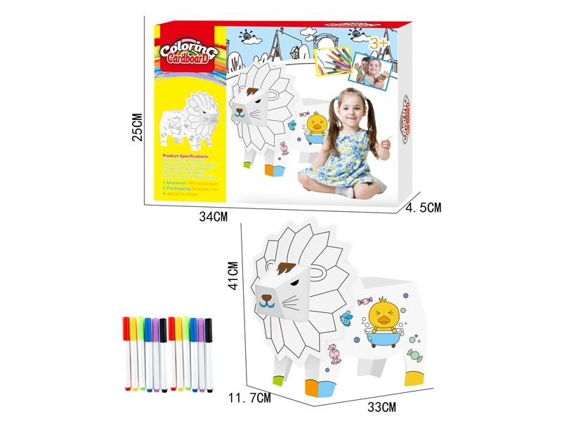 DIY PAINTING & PUZZLE（12PCS WATER COLOR PEN) - HP1165763
