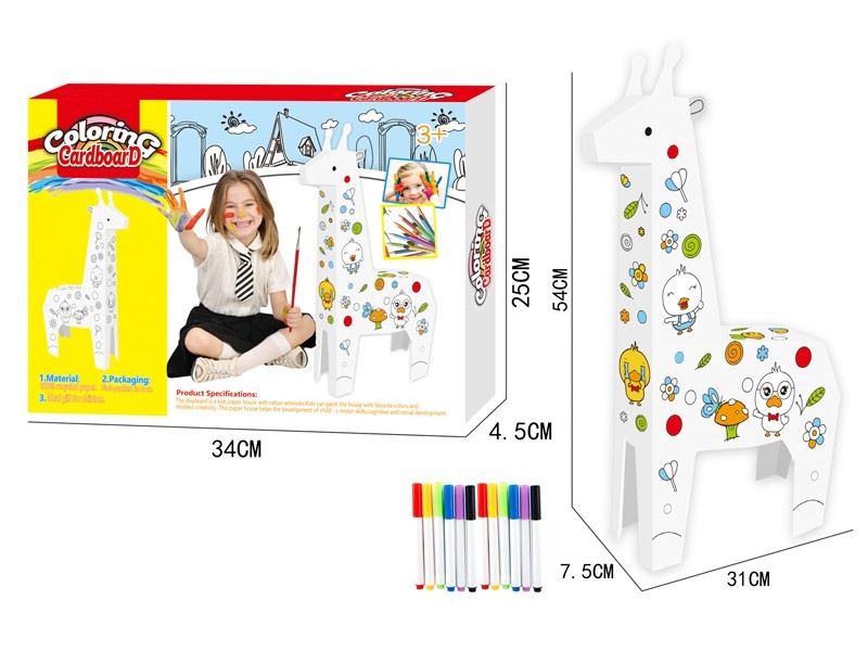 DIY PAINTING & PUZZLE（12PCS WATER COLOR PEN) - HP1165765
