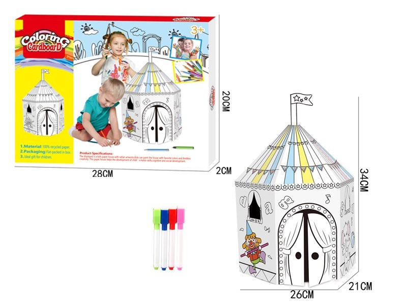DIY PAINTING & PUZZLE（4PCS WATER COLOR PEN) - HP1165769