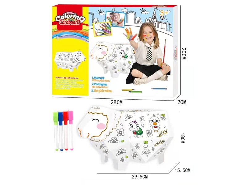 DIY PAINTING & PUZZLE（4PCS WATER COLOR PEN) - HP1165770