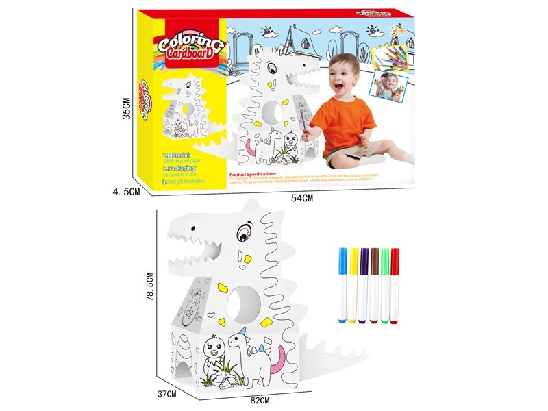 DIY PAINTING & PUZZLE（6PCS WATER COLOR PEN) - HP1165771