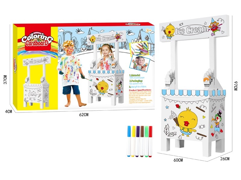 DIY PAINTING & PUZZLE（6PCS WATER COLOR PEN) - HP1165772