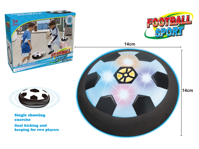 14 CM FLOATING FOOTBALL W/ LIGHT - HP1165806