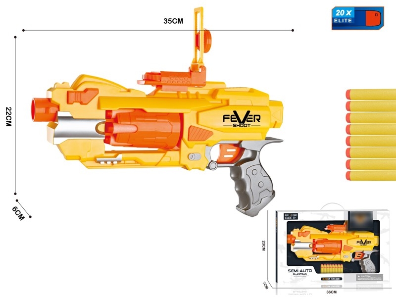 B/O SOFT SHOOTING GUN SET，NOT INCLUDED BATTERY - HP1165895