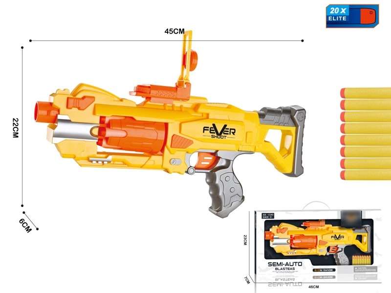 B/O SOFT SHOOTING GUN SET，NOT INCLUDED BATTERY - HP1165896