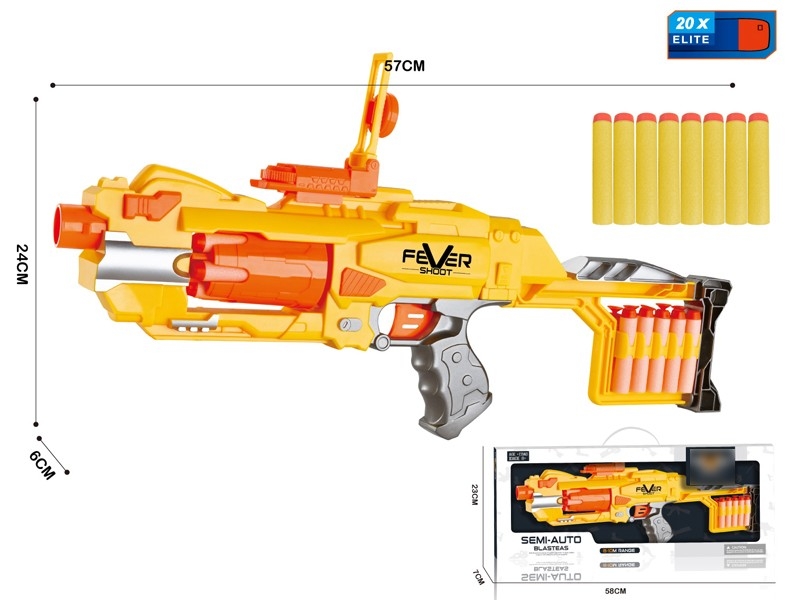 B/O SOFT SHOOTING GUN SET，NOT INCLUDED BATTERY - HP1165897