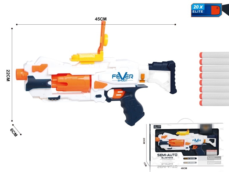 B/O SOFT SHOOTING GUN SET，NOT INCLUDED BATTERY - HP1165902