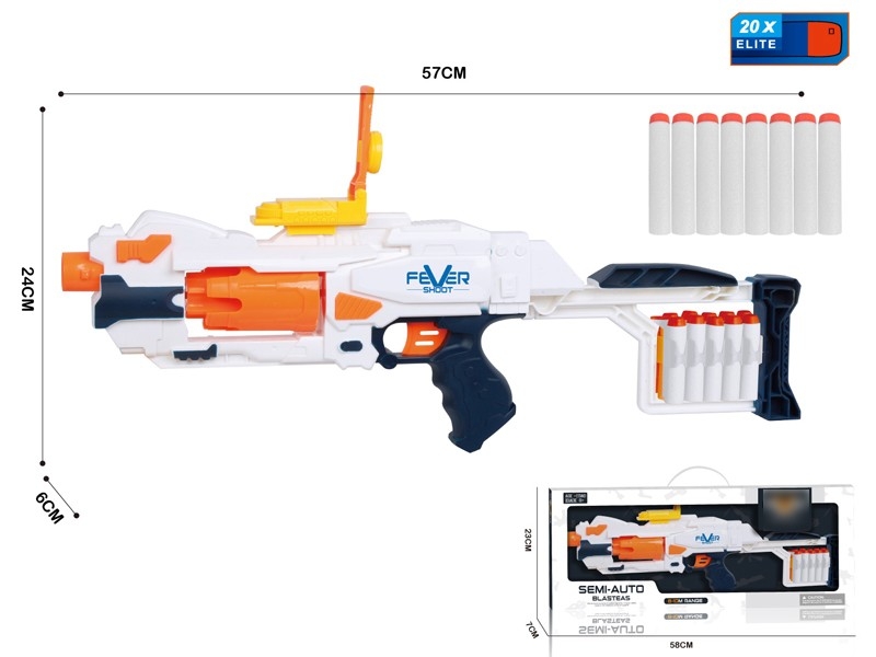 B/O SOFT SHOOTING GUN SET，NOT INCLUDED BATTERY - HP1165903