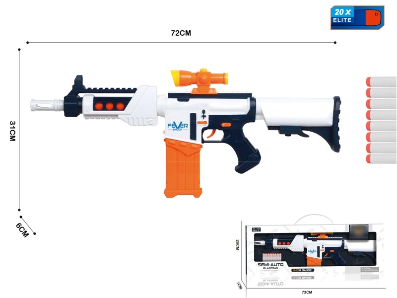 B/O SOFT SHOOTING GUN SET，NOT INCLUDED BATTERY - HP1165905