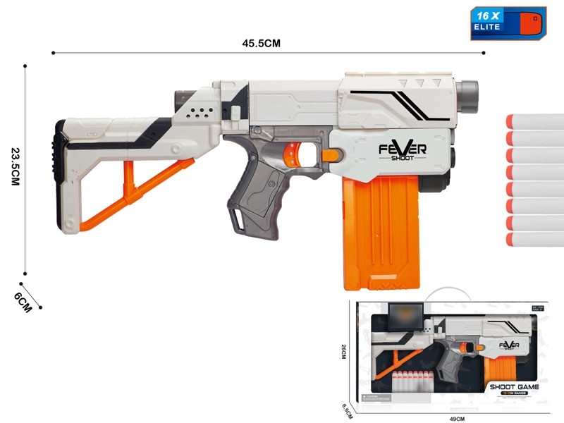 MANUAL OPERATION SCATTER GUN - HP1165913
