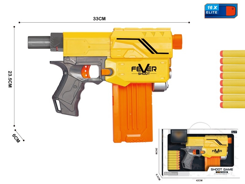 MANUAL OPERATION SCATTER GUN - HP1165923