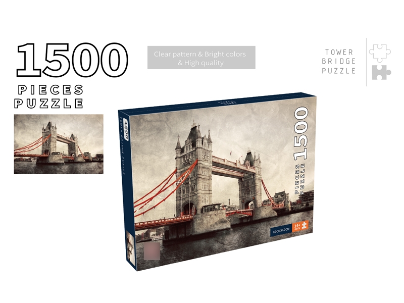 1500PCS PUZZLE - HP1165926