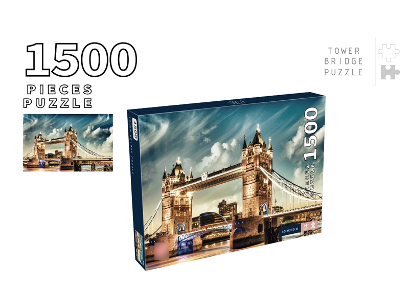 1500PCS PUZZLE - HP1165927