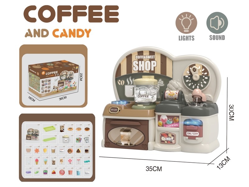 KITCHEN SET ，NOT INCLUDED BATTERY - HP1165983