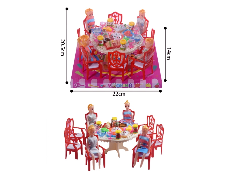 TABLE SET - HP1165993
