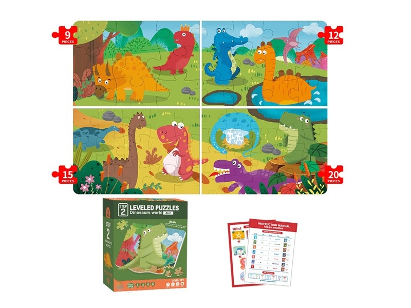 ADVANCED PUZZLE 9/12/15/20PCS - HP1166063