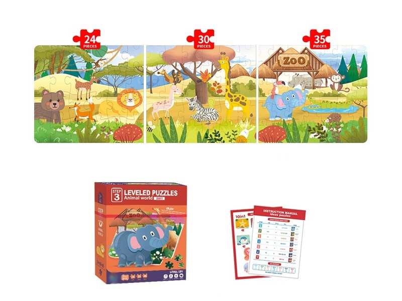 ADVANCED PUZZLE 24/30/35PCS - HP1166064