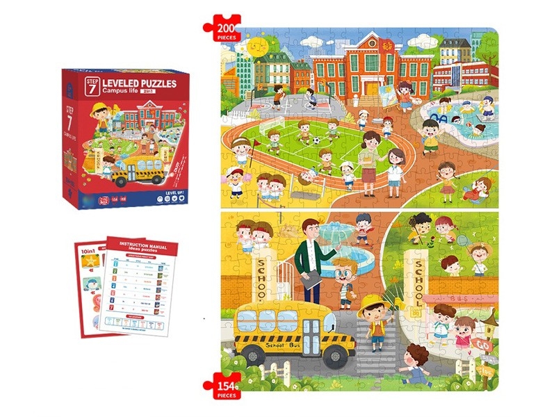 ADVANCED PUZZLE 154/200PCS - HP1166068