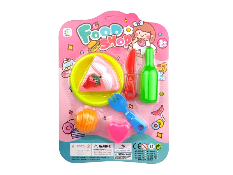 KITCHEN SET - HP1166080