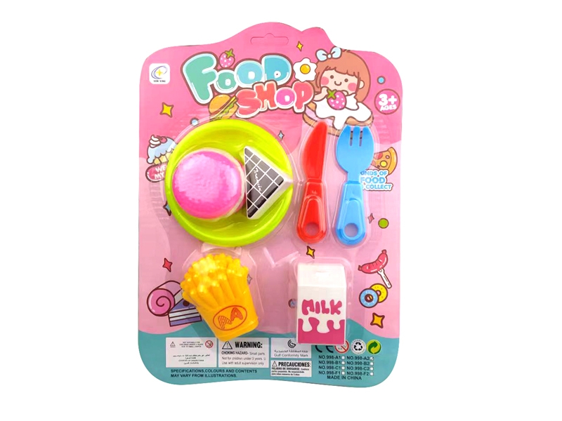 KITCHEN SET - HP1166081