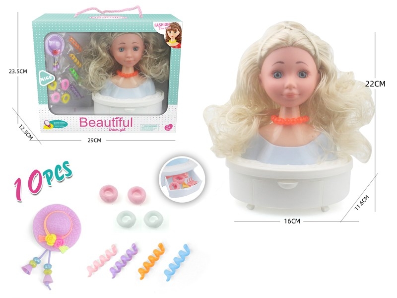 Doll HEAD W/ACCESSORIES - HP1166085