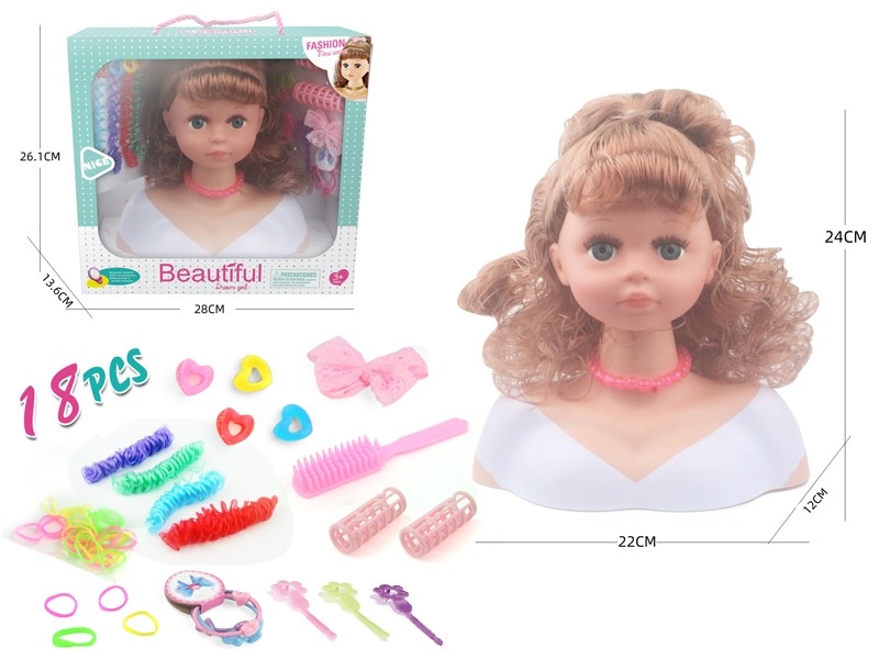 Doll HEAD W/ACCESSORIES - HP1166097