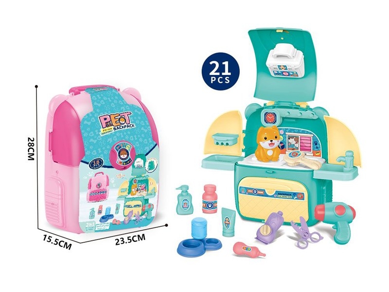 PET SET - HP1166113