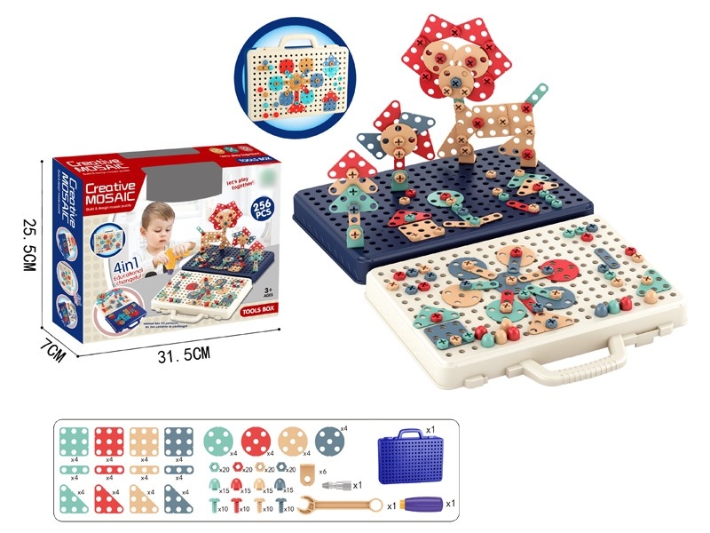 DIY CREATIVE MAGIC PANEL PUZZLE GAME 256PCS - HP1166135