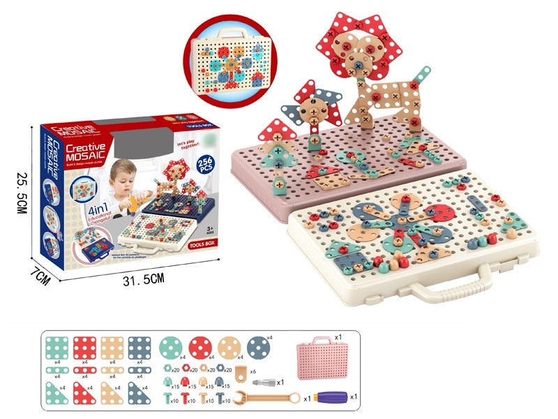 DIY CREATIVE MAGIC PANEL PUZZLE GAME 256PCS - HP1166136